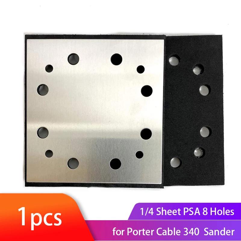   е 1/4 Ʈ PSA 8 Ȧ  ̺ 135292/893667, SPD16 340  е  ǥ ü е ü